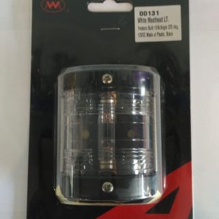 Lampu Kapal - White Masthead Light black housing - 00131